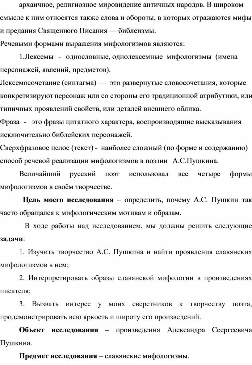 Кракен что это такое наркотики