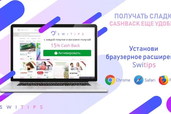 Кракен сайт krk market com