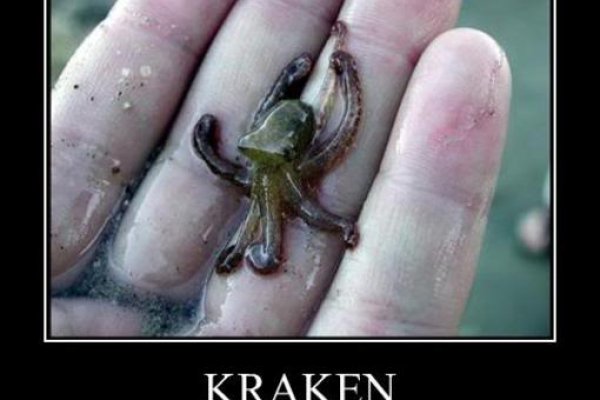 Кракен сайт kraken014 com