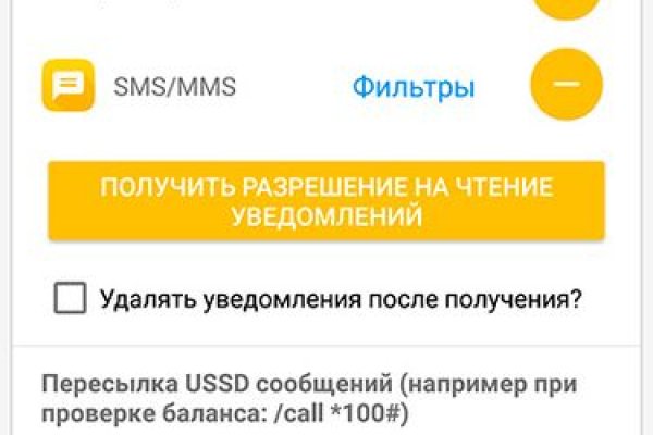 Кракен сайт krk store com