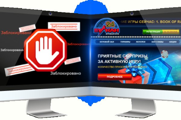 Kraken ссылка зеркало krakentor site