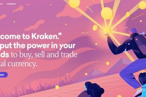 Kraken network