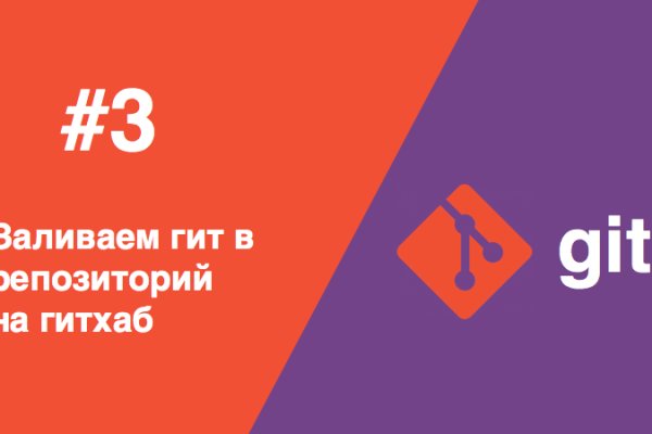 Почему не работает кракен сегодня